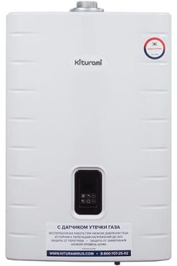 Котел газовый настенный Kiturami World Alpha-S 24